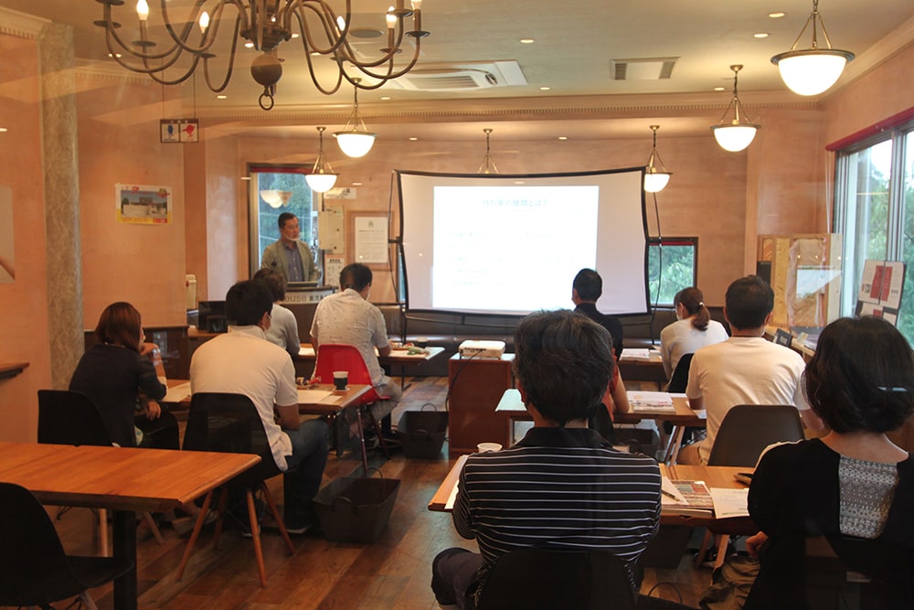 家を建てたいと思ったら、勉強会に参加しよう！