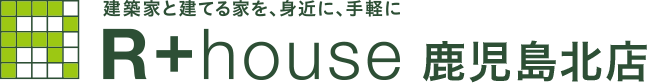 R+house鹿児島北店アイランドホーム