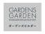 GARDENS GARDEN ガーデンズビルダー