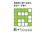 R+HOUSE 建築家と建てる家を、身近に、手軽に