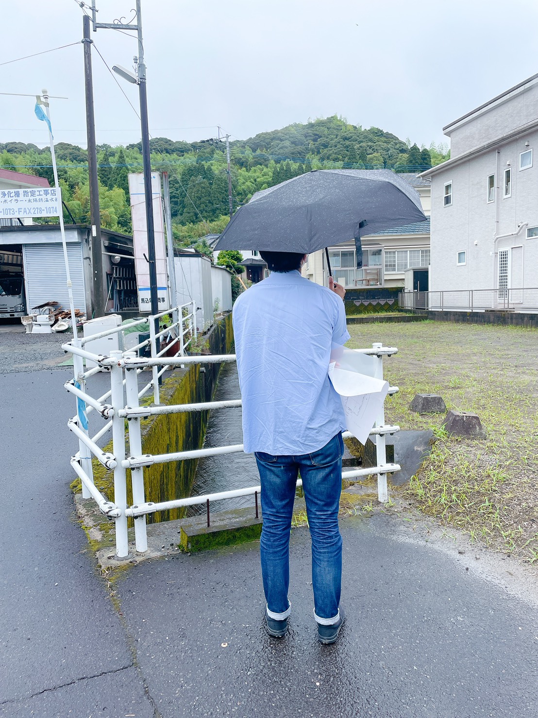 土地を読むということ